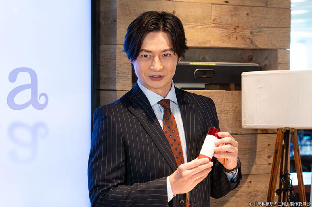 ドラマ9「元科捜研の主婦」