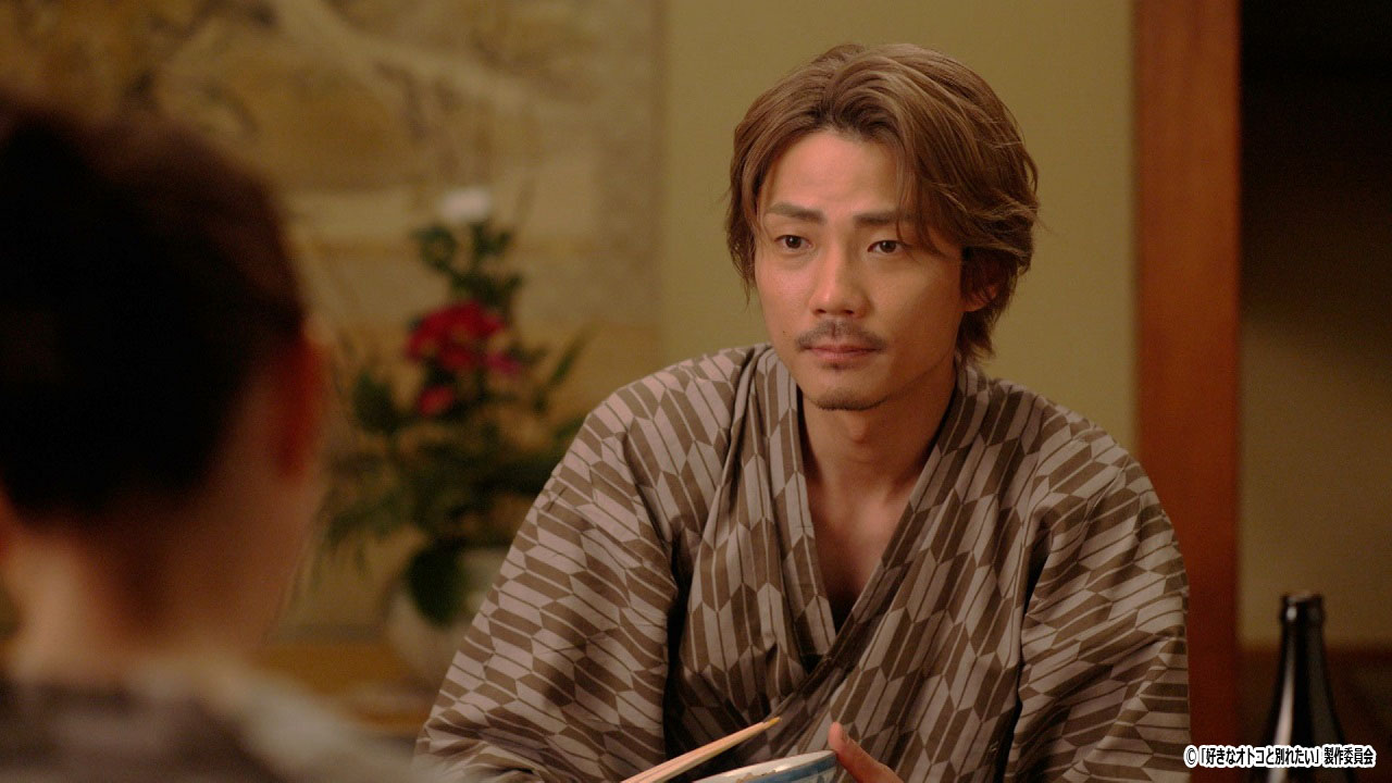 ドラマNEXT【好きなオトコと別れたい】