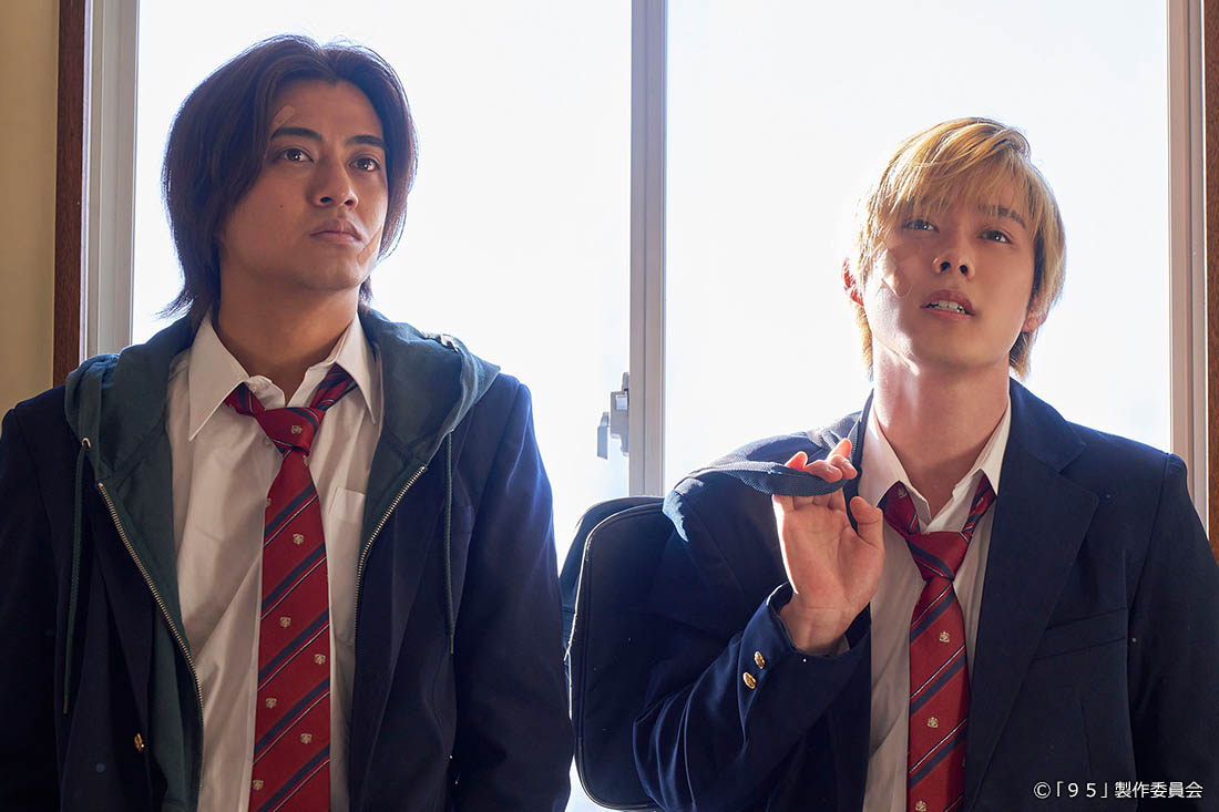 テレビ東京開局60周年連続ドラマ ドラマプレミア23「９５」