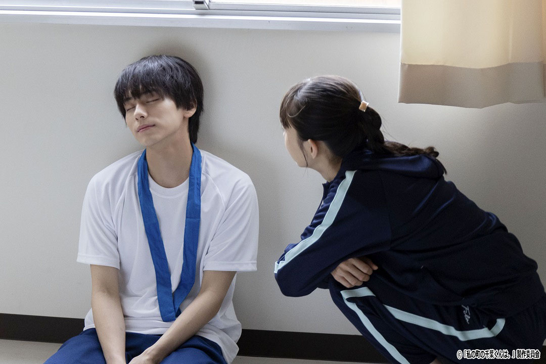 ドラマNEXT「私の町の千葉くんは。」