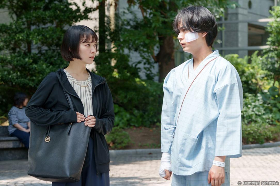 ドラマ9「能面検事」
