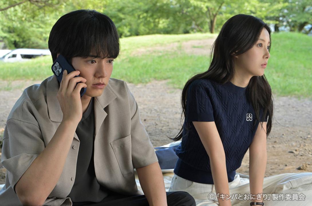 ドラマプレミア23「キンパとおにぎり〜恋するふたりは似ていてちがう〜」／첫입에 반하다