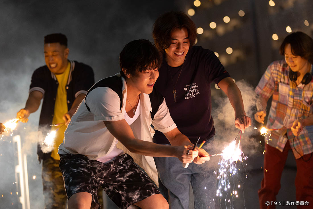 テレビ東京開局60周年連続ドラマ ドラマプレミア23「９５」
