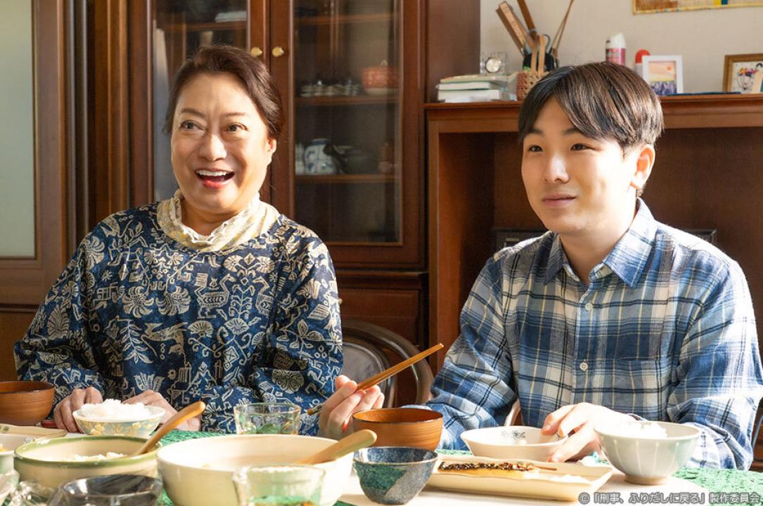 ドラマ9「刑事、ふりだしに戻る」
