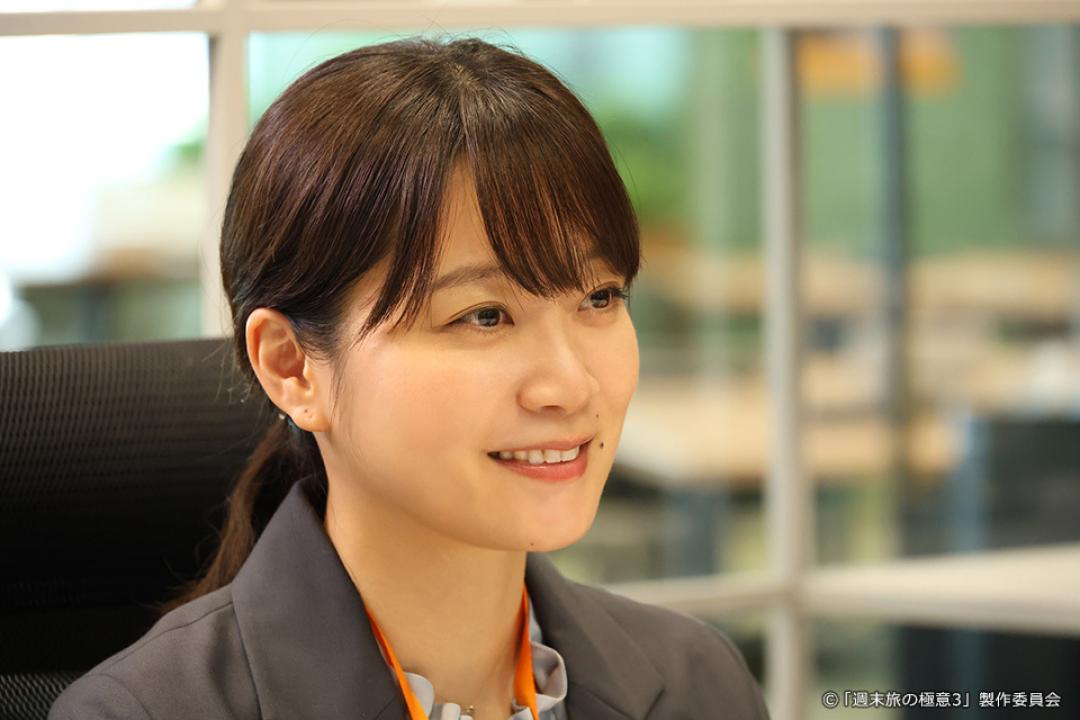 【ドラマ25】週末旅の極意3