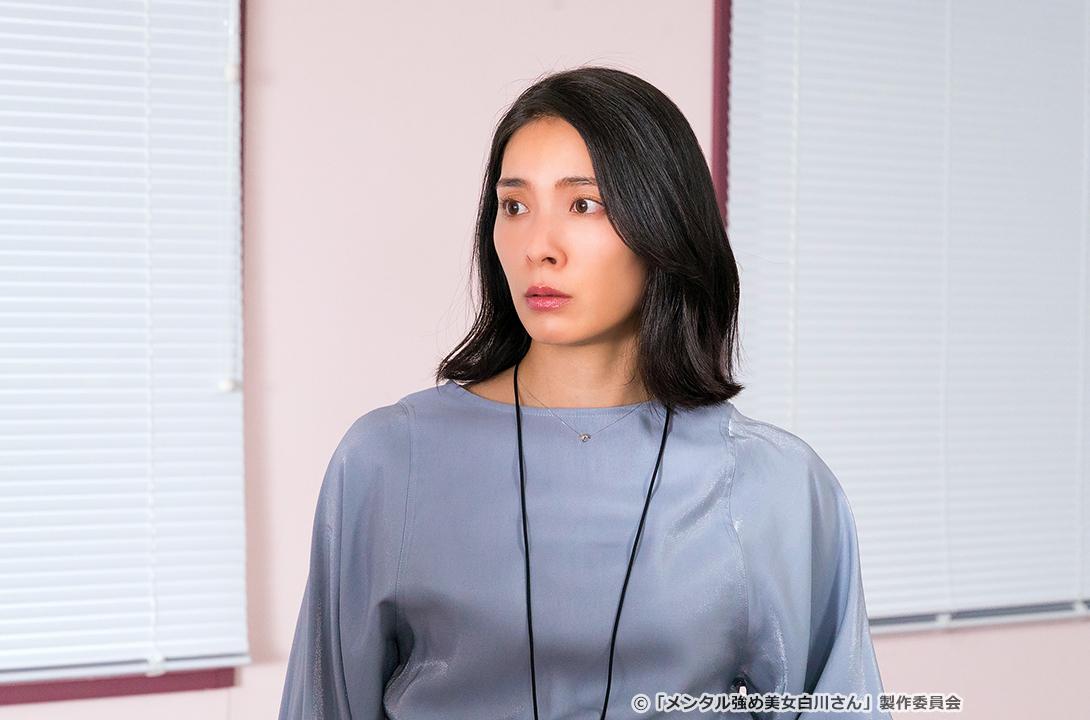 【ドラマParavi】メンタル強め美女白川さん