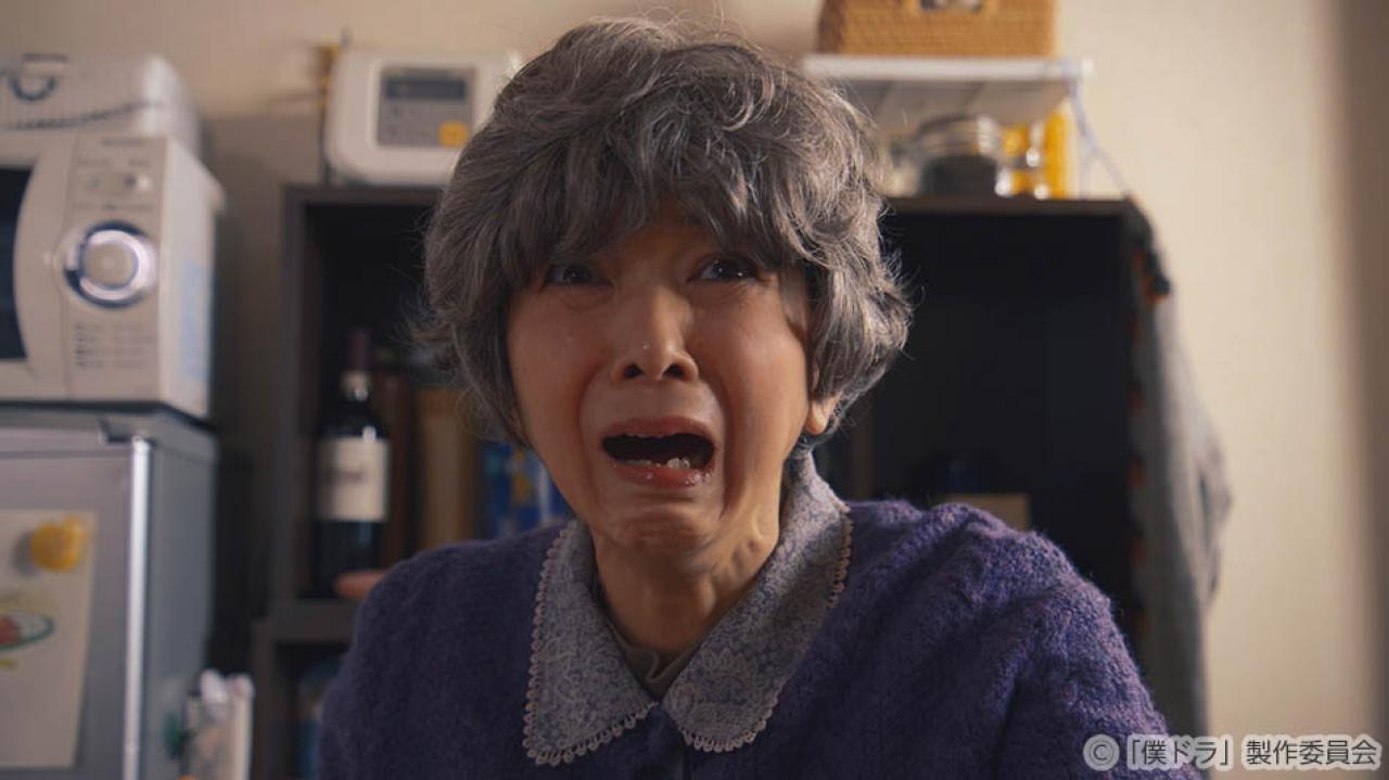 【水ドラ25】「ダメな男じゃダメですか？」＆「僕を主人公にした漫画を描いてください！それをさらにドラマ化もしちゃいます！！」