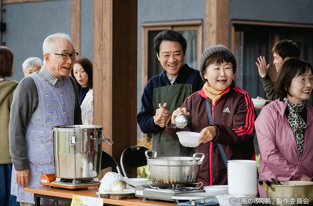 ドラマ25「風のふく島」