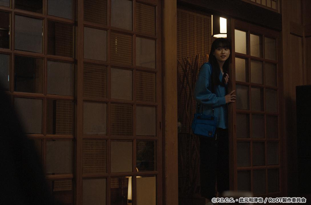 RoOT / ルート