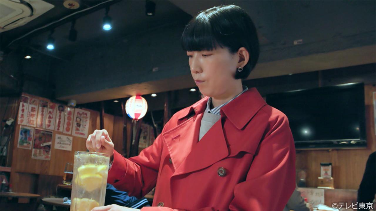 【水ドラ25】ソロ活女子のススメ4