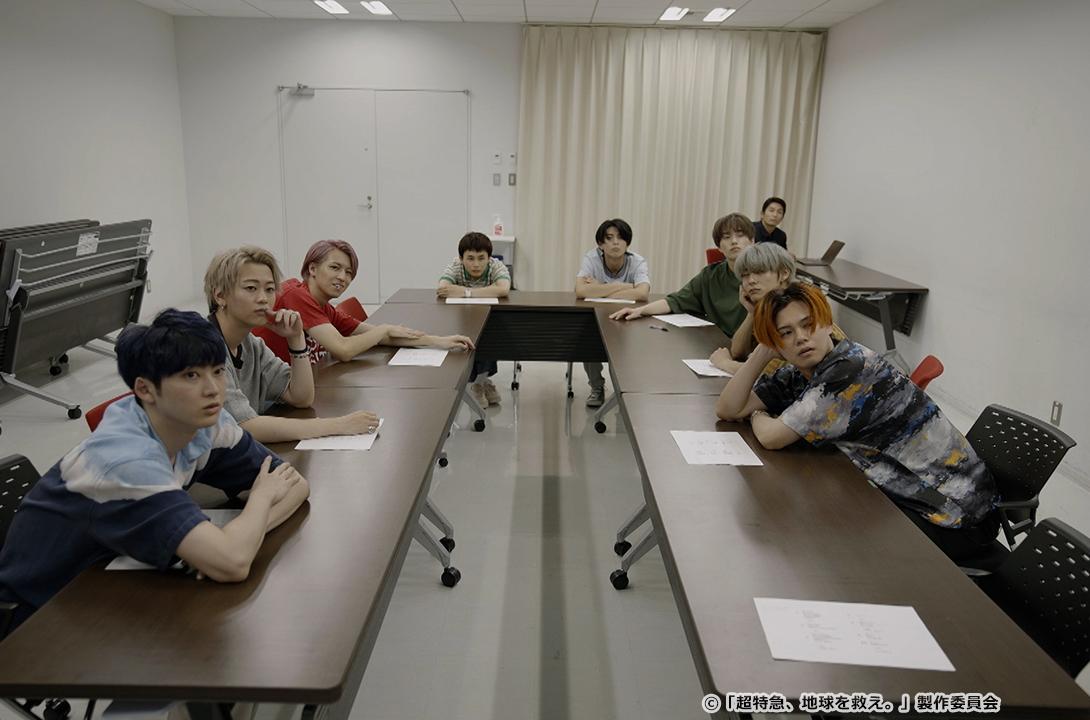 超特急、地球を救え。