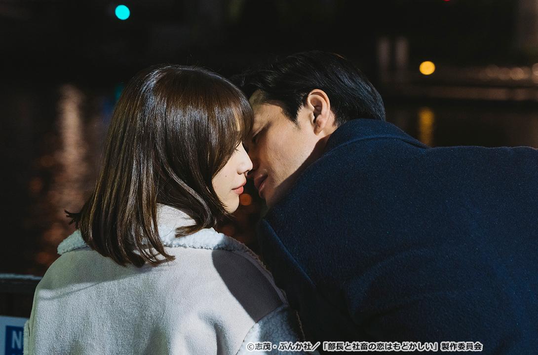 【ドラマParavi】部長と社畜の恋はもどかしい