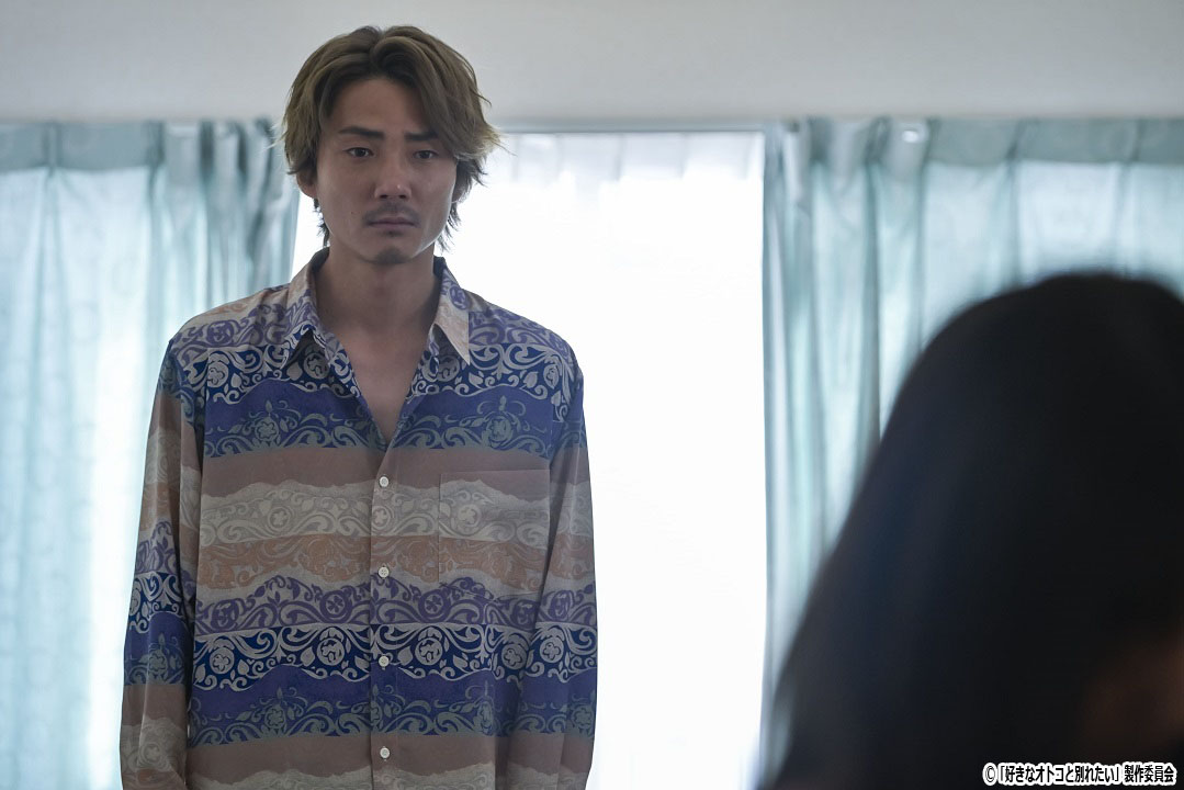 ドラマNEXT【好きなオトコと別れたい】