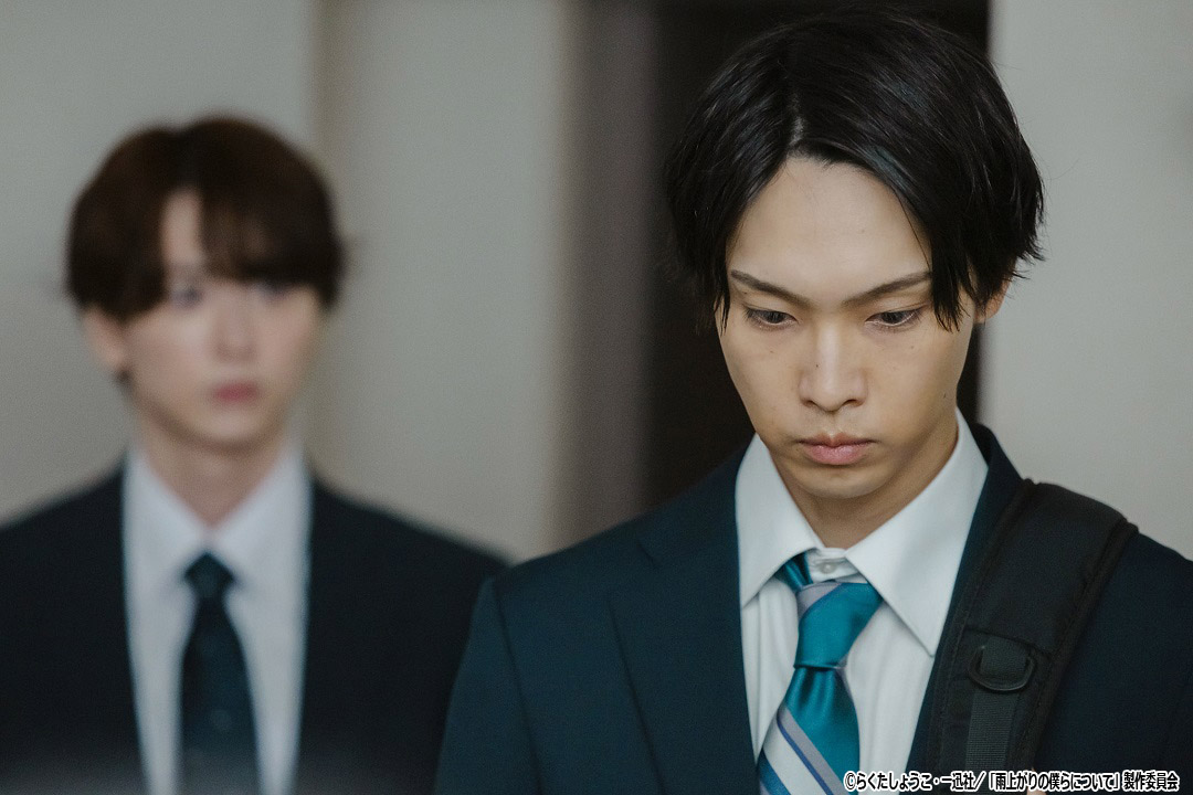 ドラマNEXT「雨上がりの僕らについて」