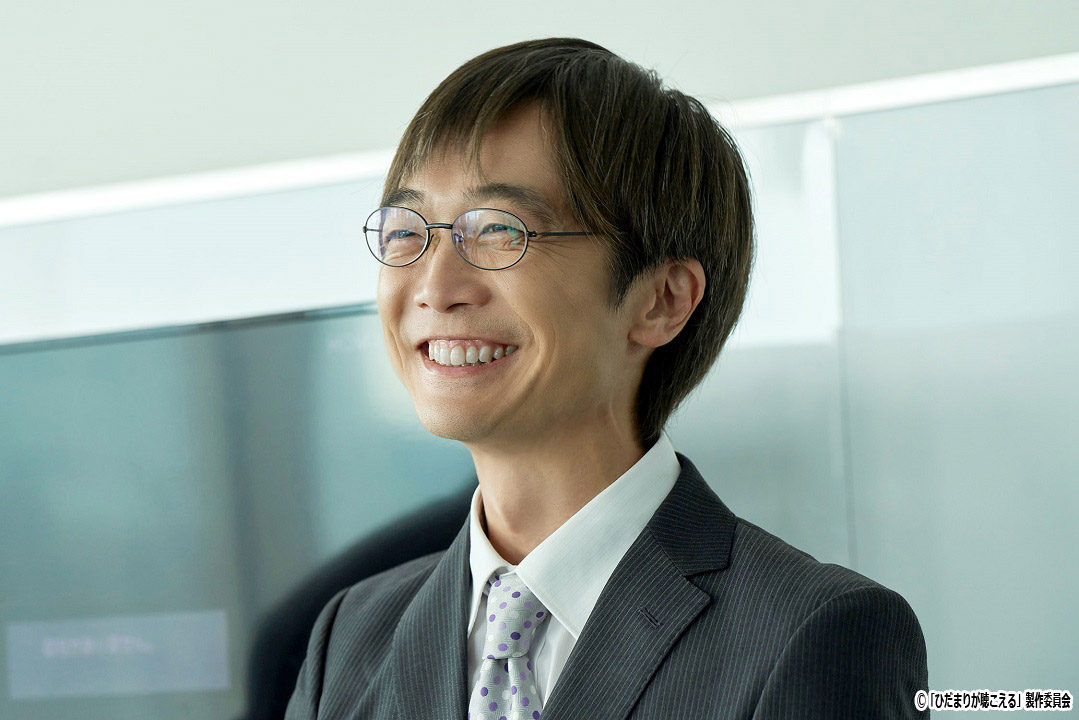 ドラマNEXT「ひだまりが聴こえる」