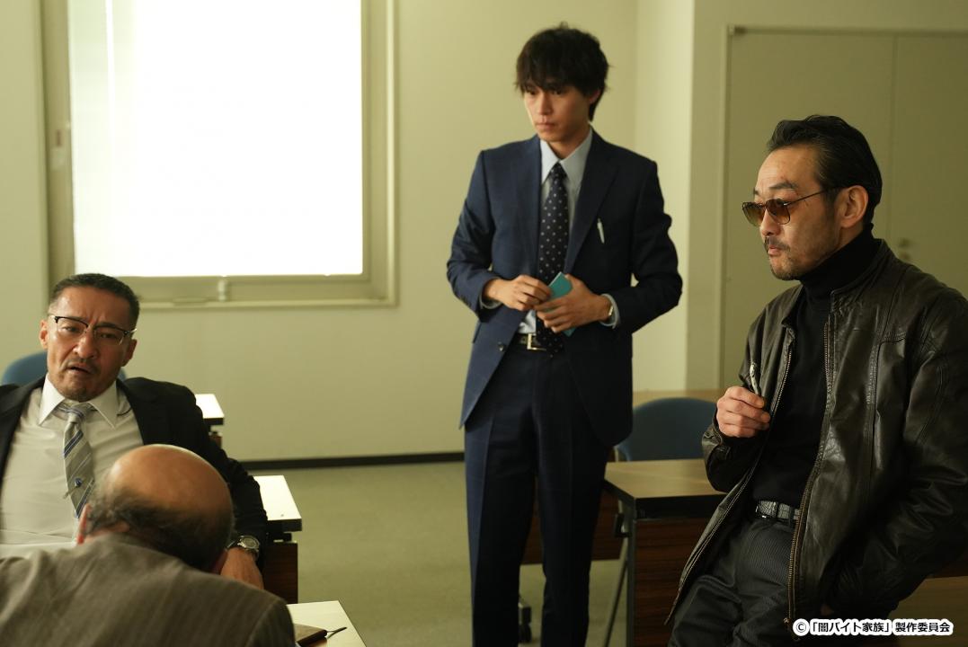 【ドラマ24】闇バイト家族