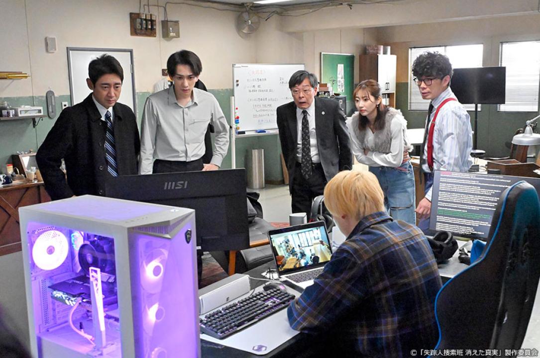 ドラマ9「失踪人捜索班　消えた真実」
