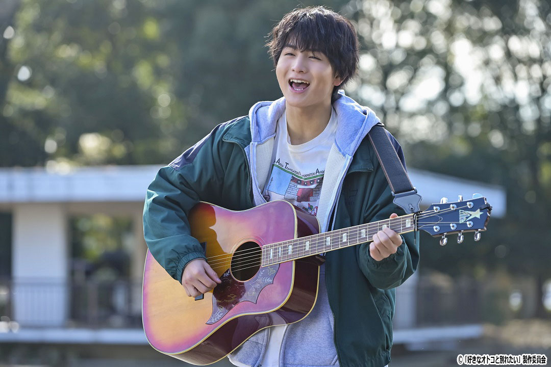 ドラマNEXT【好きなオトコと別れたい】