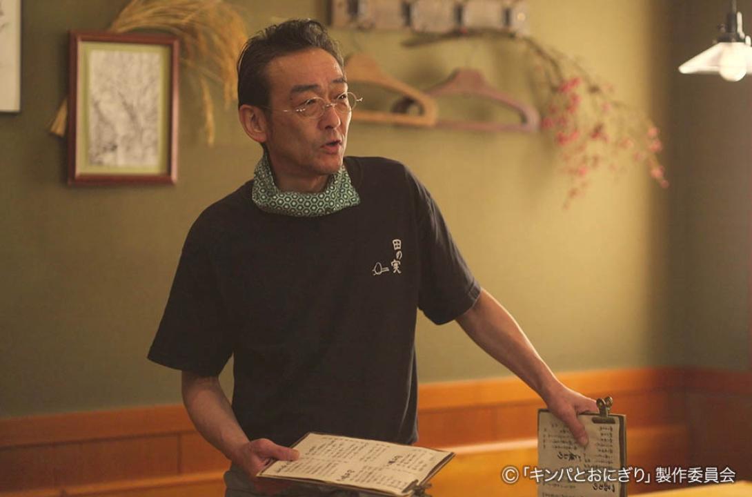 ドラマプレミア23「キンパとおにぎり〜恋するふたりは似ていてちがう〜」／첫입에 반하다