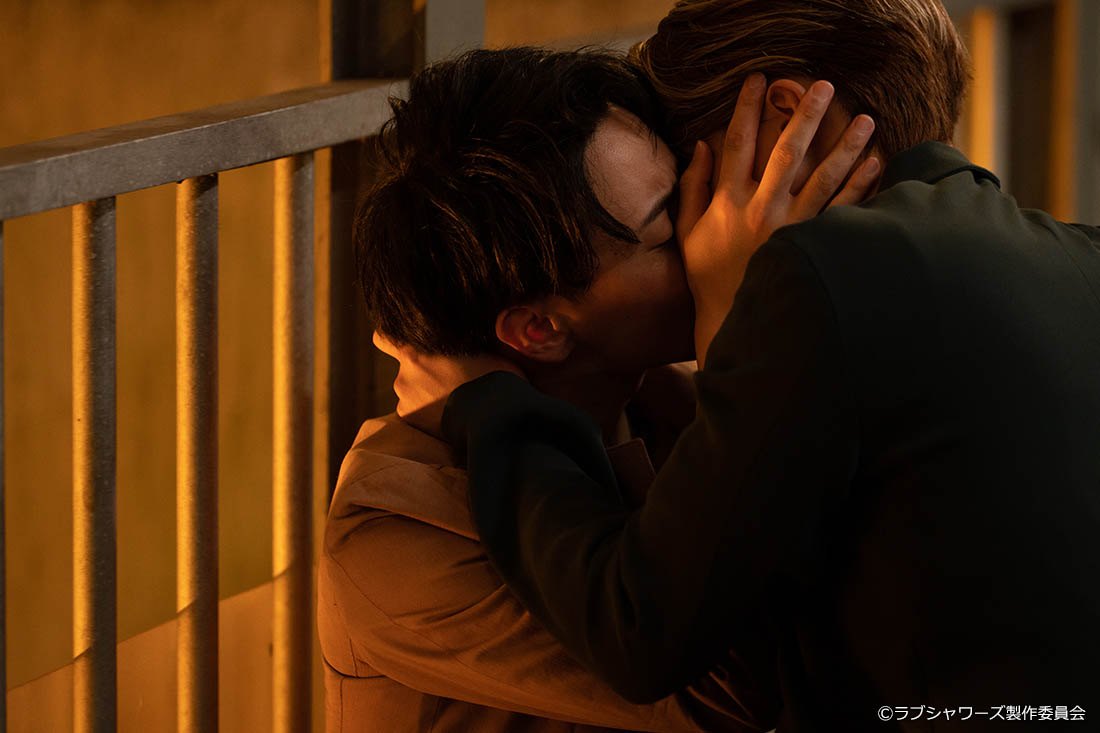 キス×kiss×キス～LOVE ⅱ SHOWER～