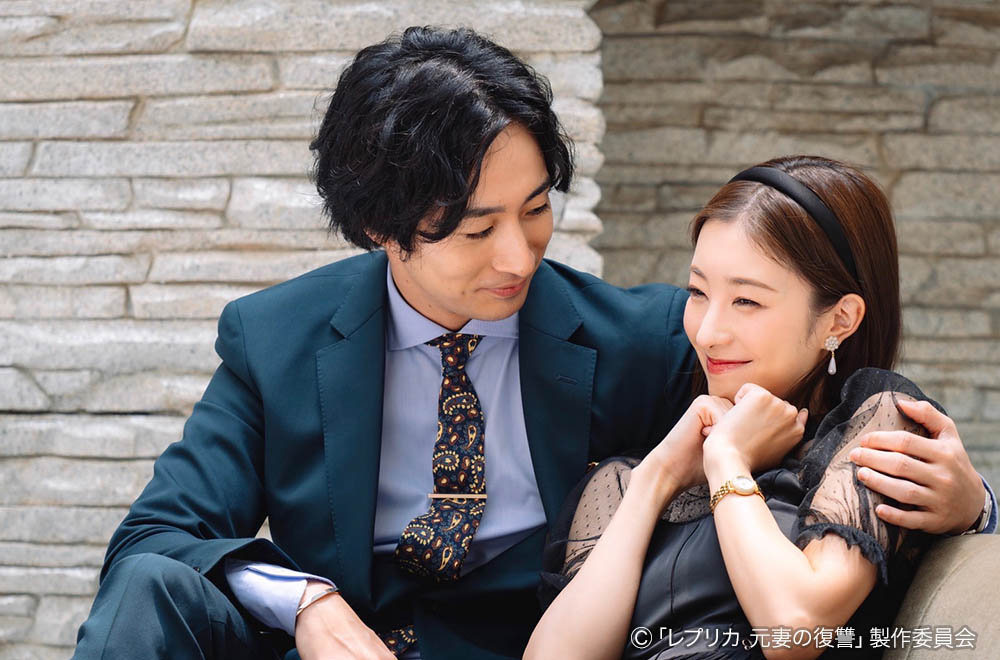 ドラマプレミア23 「レプリカ 元妻の復讐」