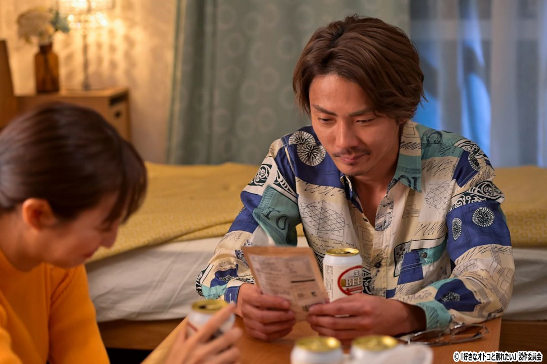 ドラマNEXT【好きなオトコと別れたい】