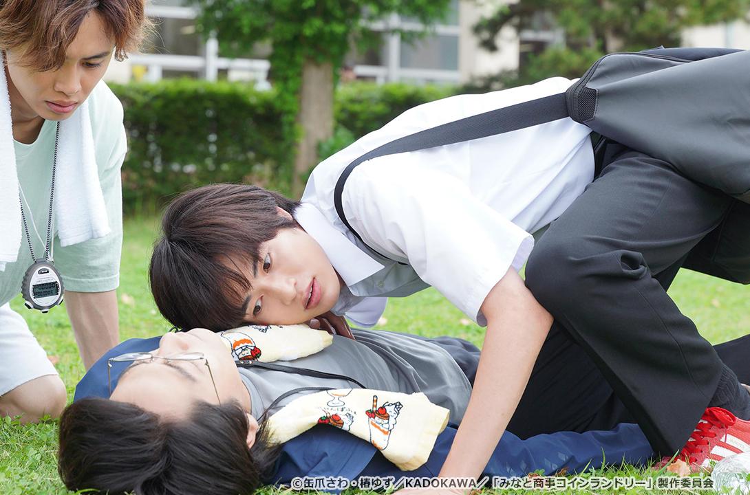 【ドラマParavi】みなと商事コインランドリー