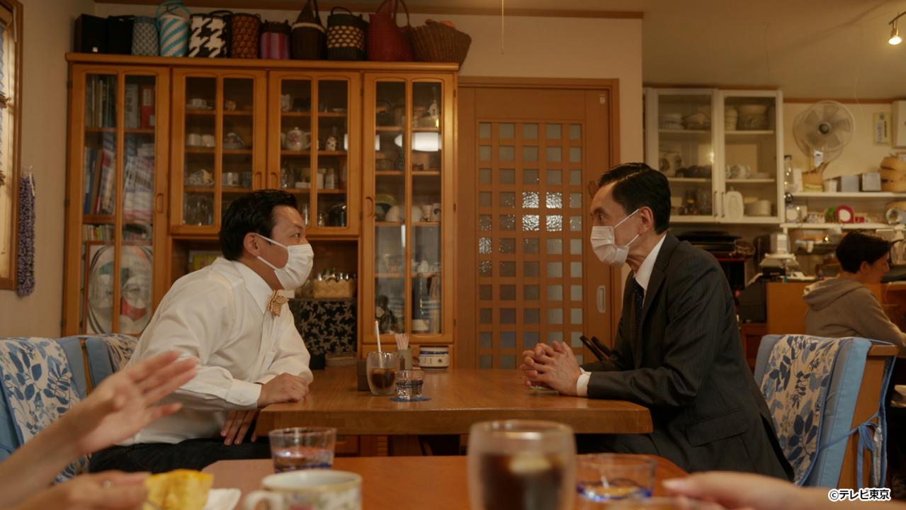 【ドラマ24】孤独のグルメ Season10