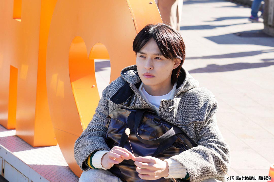 ドラマNEXT「五十嵐夫妻は偽装他人」