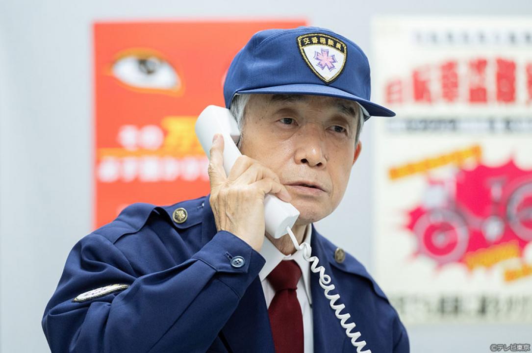 【金曜8時のドラマ】嫌われ監察官 音無一六