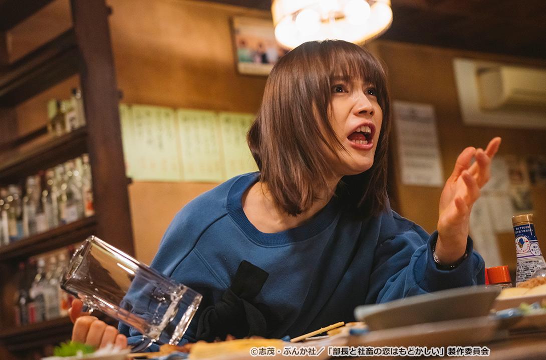 【ドラマParavi】部長と社畜の恋はもどかしい