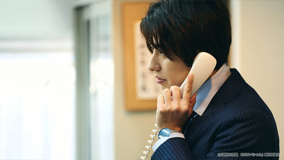 【ドラマ25】晩酌の流儀