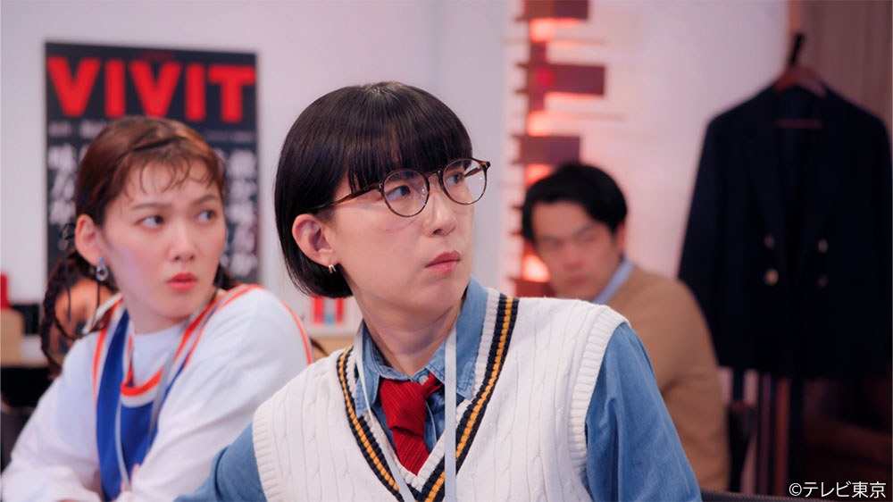 【水ドラ25】ソロ活女子のススメ4