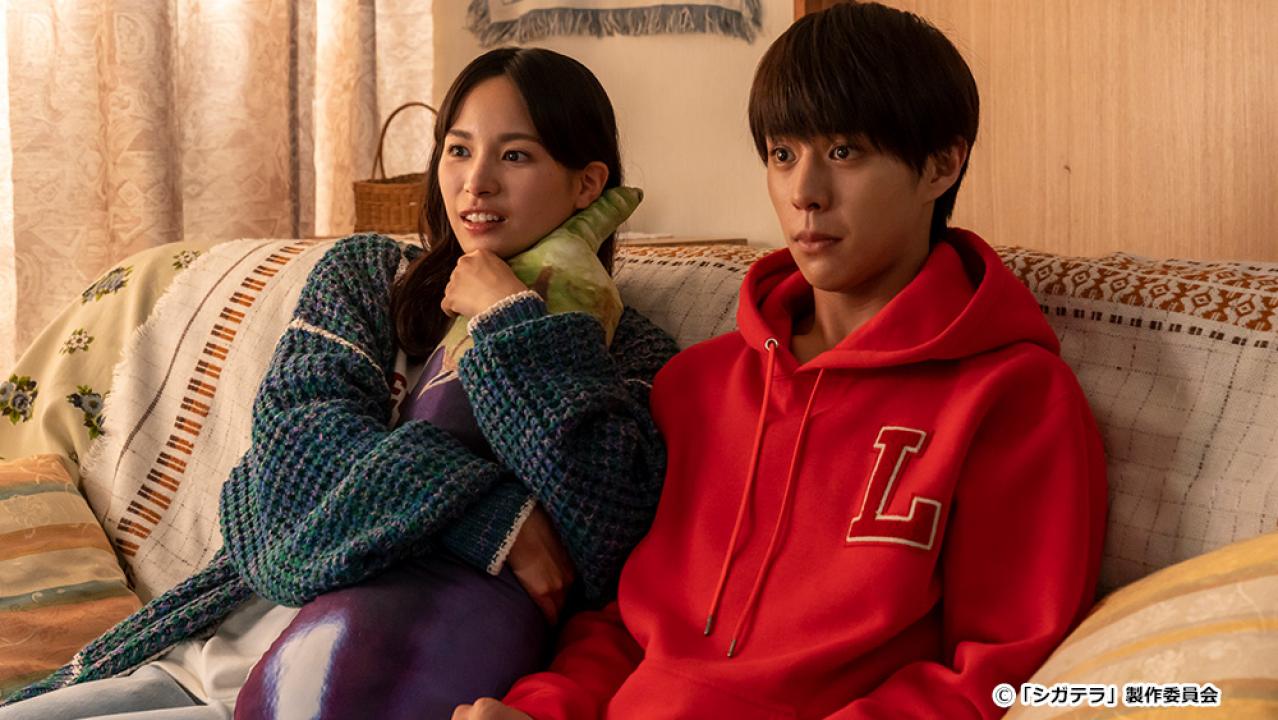 【ドラマ24】シガテラ