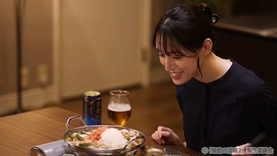 【ドラマ25】晩酌の流儀２