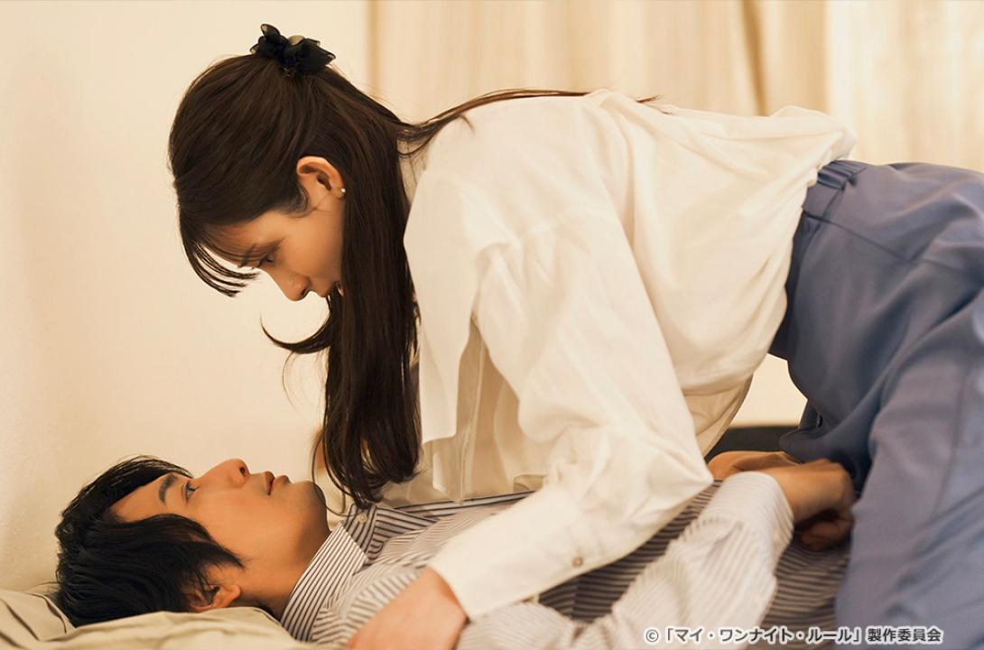 【ドラマチューズ！】マイ・ワンナイト・ルール