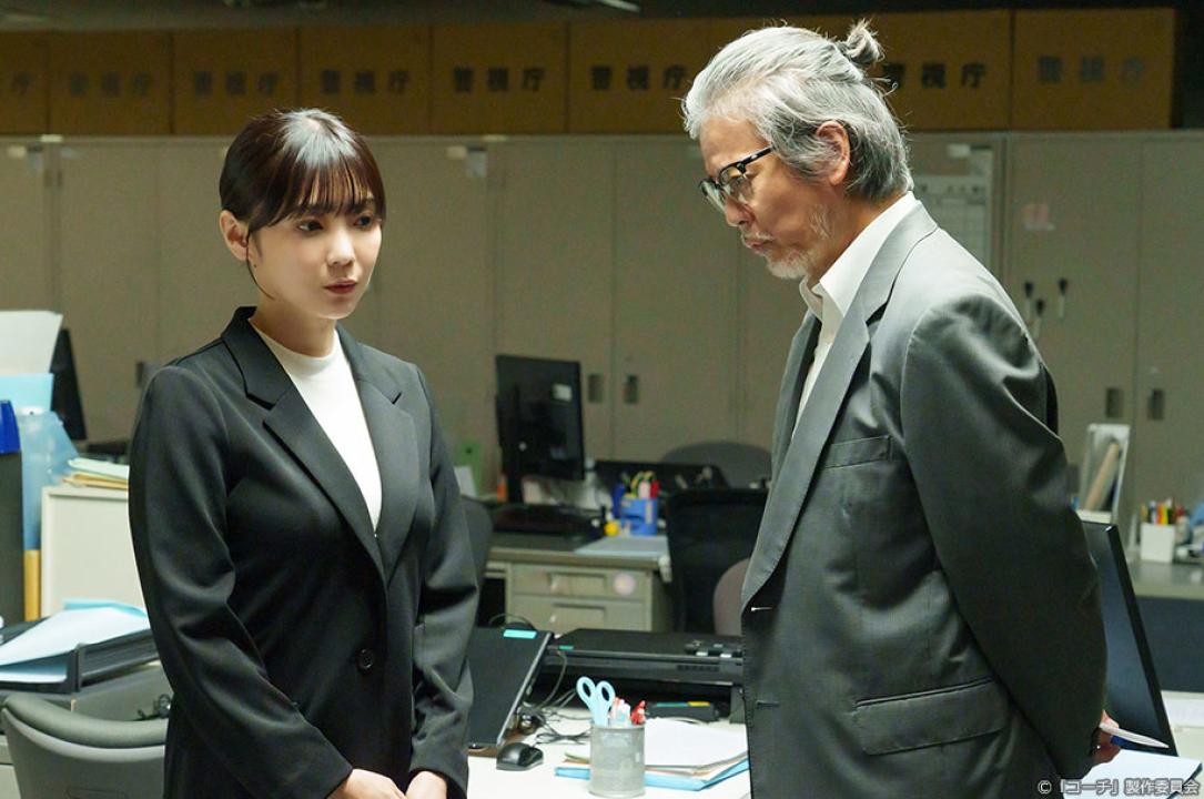 ドラマ9「コーチ」
