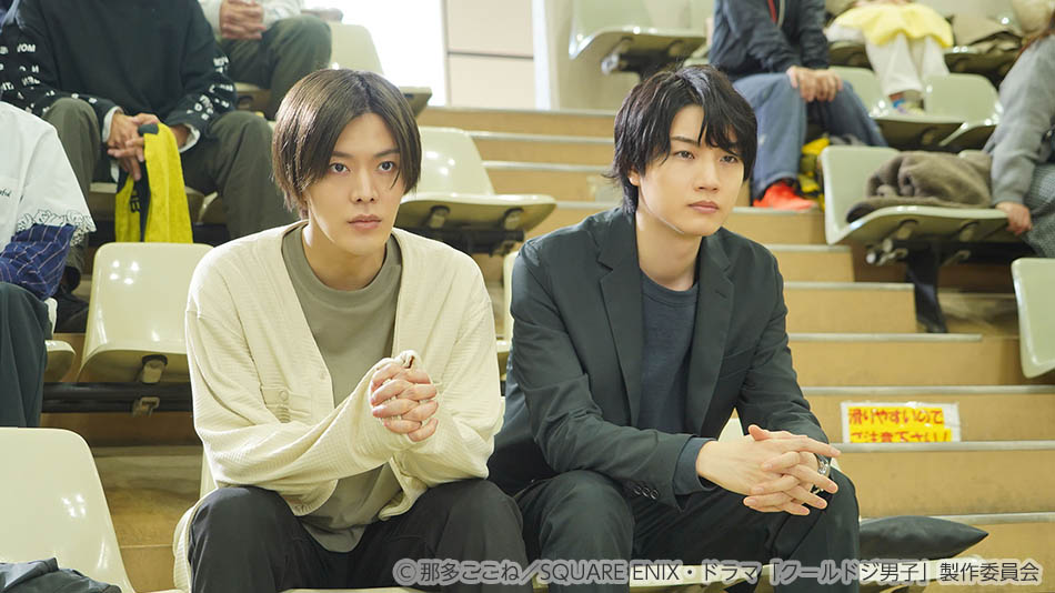 【ドラマ25】クールドジ男子