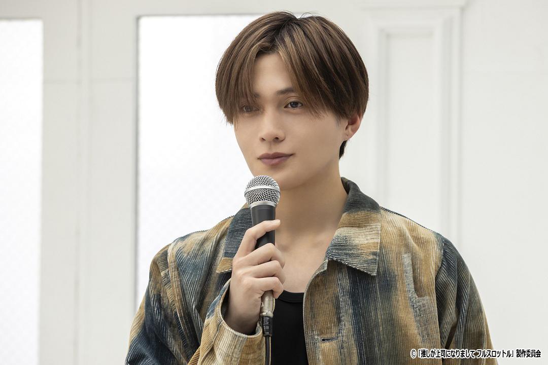 ドラマ NEXT「推しが上司になりまして フルスロットル」
