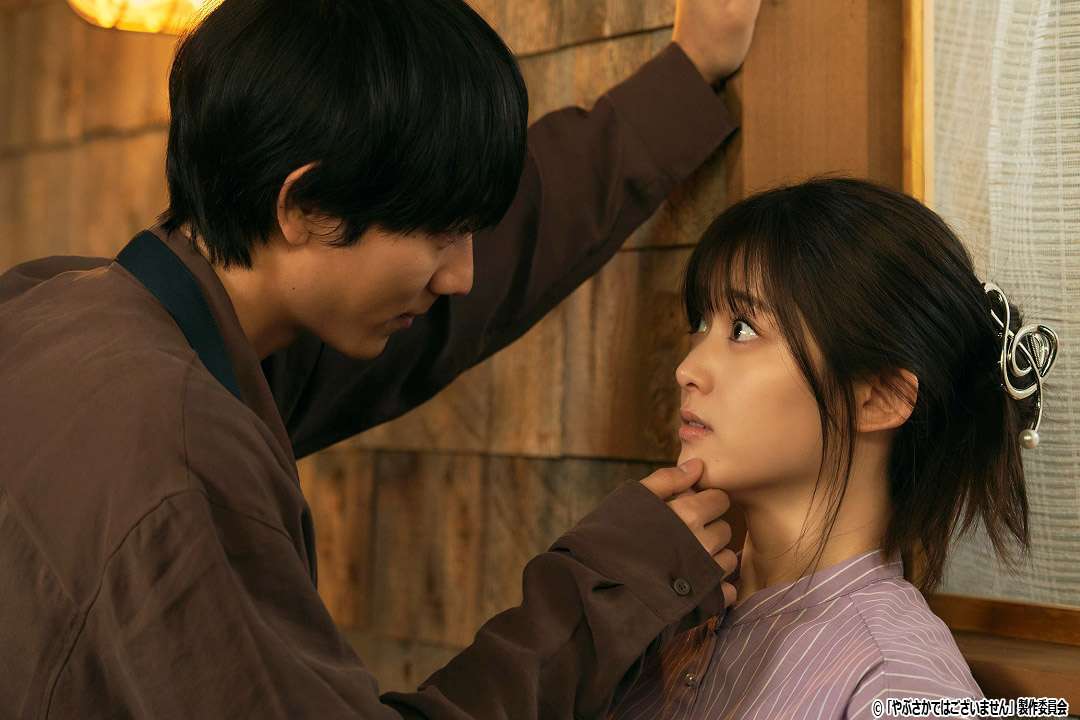 ドラマNEXT「やぶさかではございません」