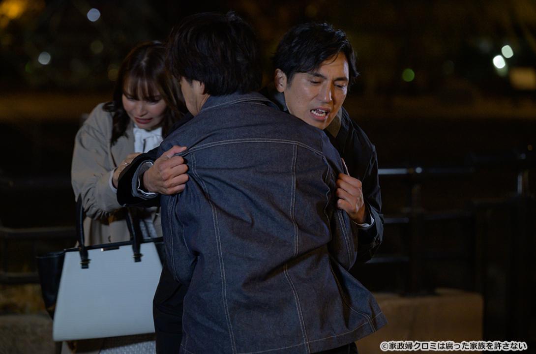 【ドラマ24】家政婦クロミは腐った家族を許さない