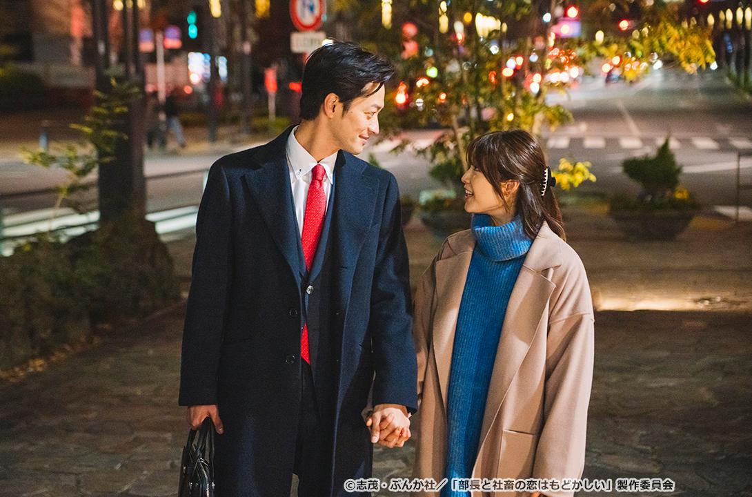 【ドラマParavi】部長と社畜の恋はもどかしい