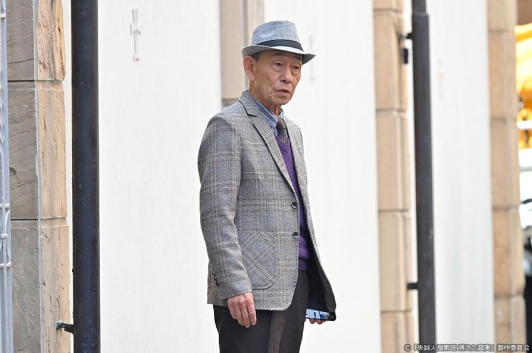 ドラマ9「失踪人捜索班　消えた真実」