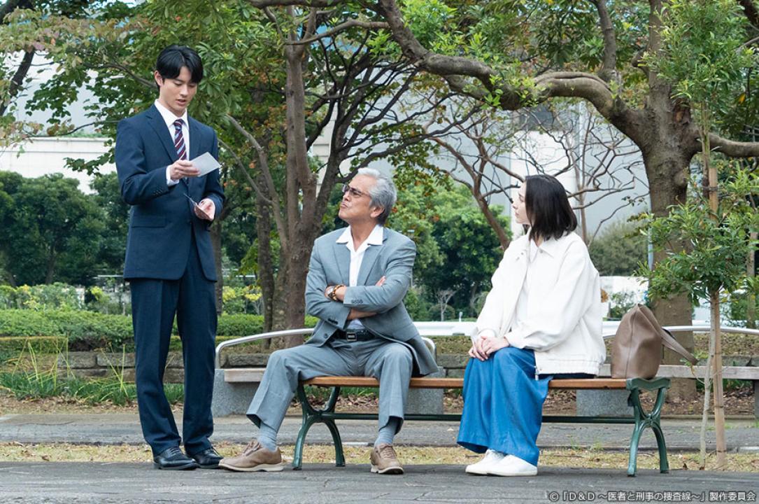 ドラマ9「Ｄ＆Ｄ 〜医者と刑事の捜査線〜」