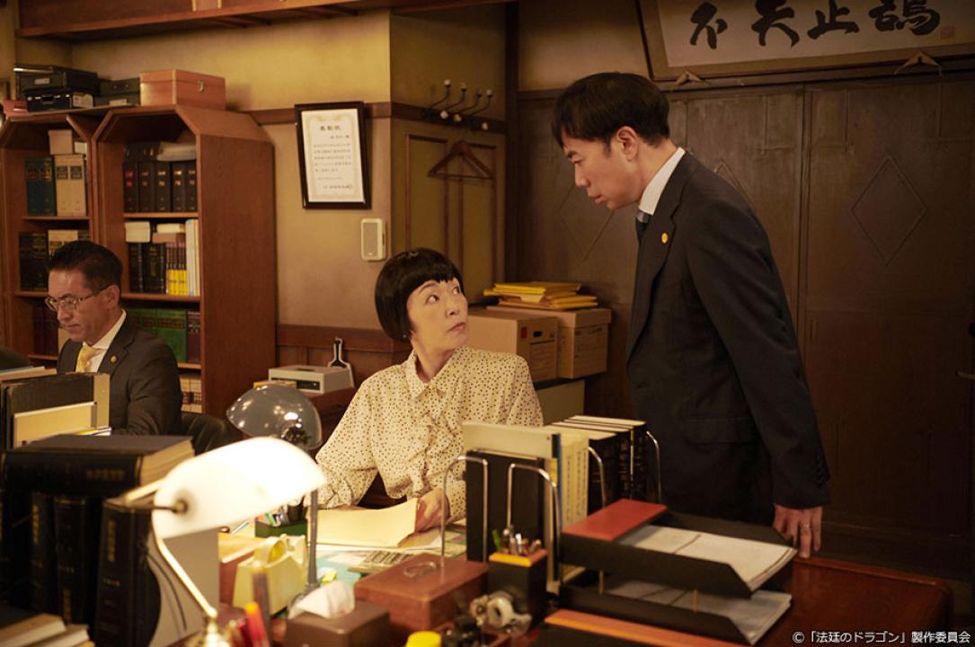 ドラマ9「法廷のドラゴン」