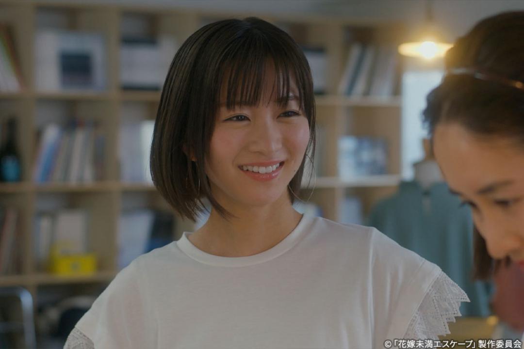 【木ドラ24】花嫁未満エスケープ