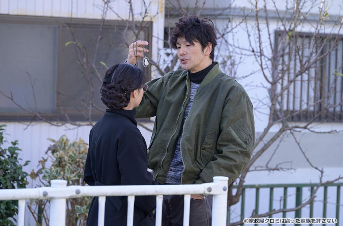 【ドラマ24】家政婦クロミは腐った家族を許さない