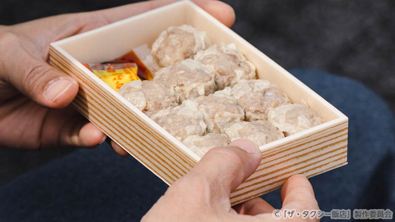 【水ドラ25】ザ・タクシー飯店