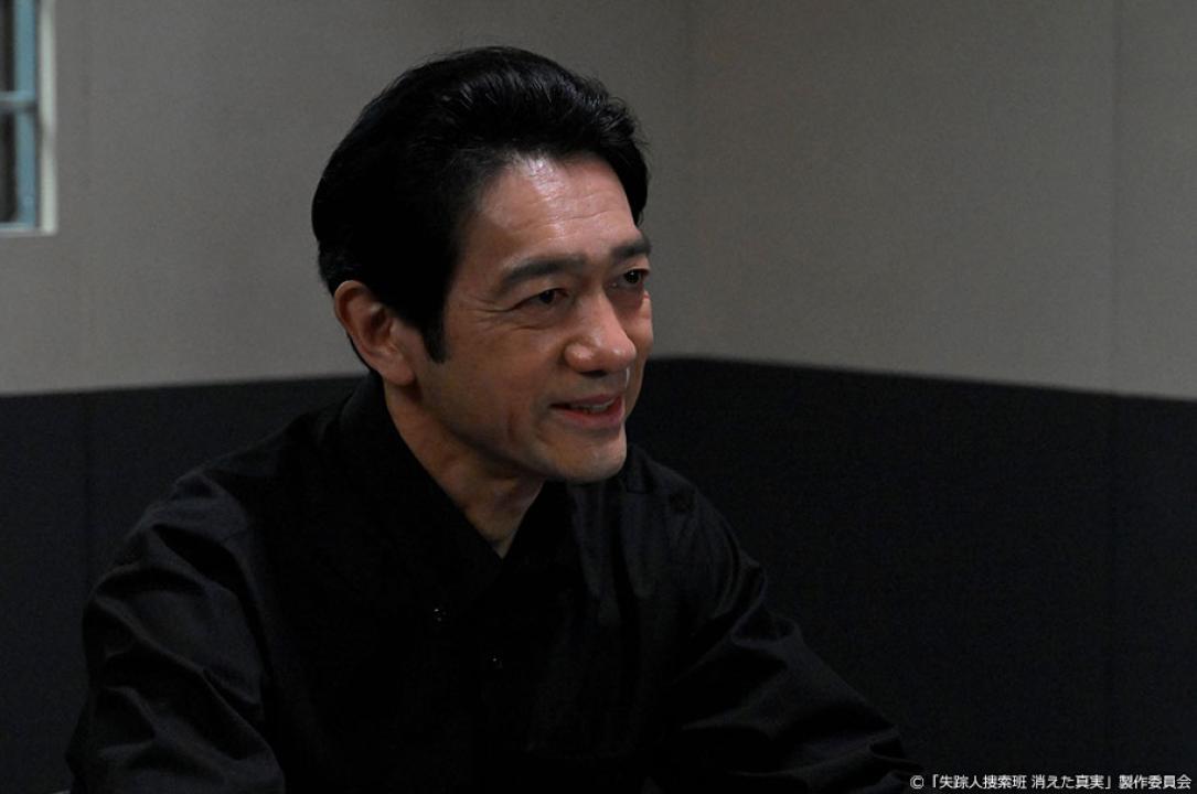 ドラマ9「失踪人捜索班　消えた真実」