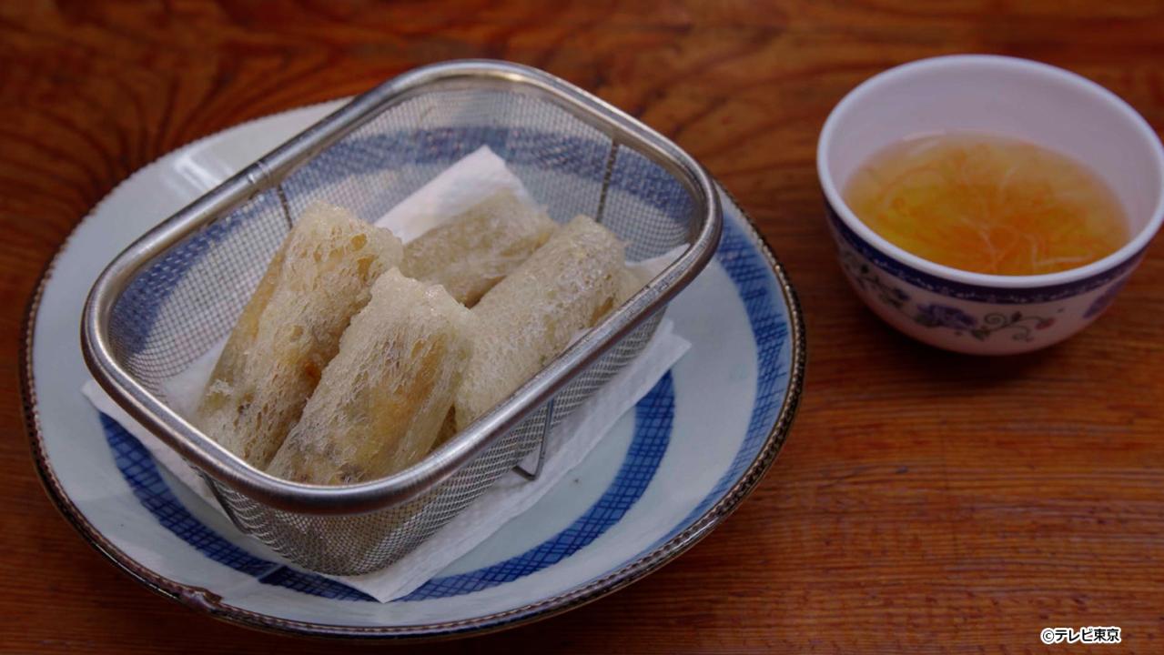 【ドラマ24】孤独のグルメ Season11